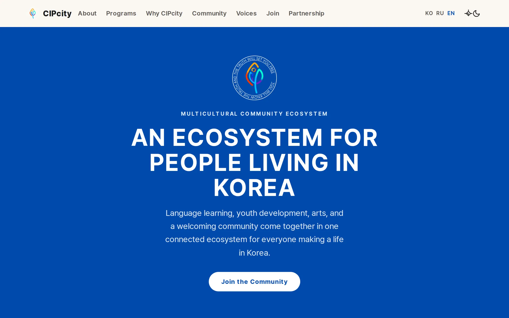 CIPcity home page screenshot